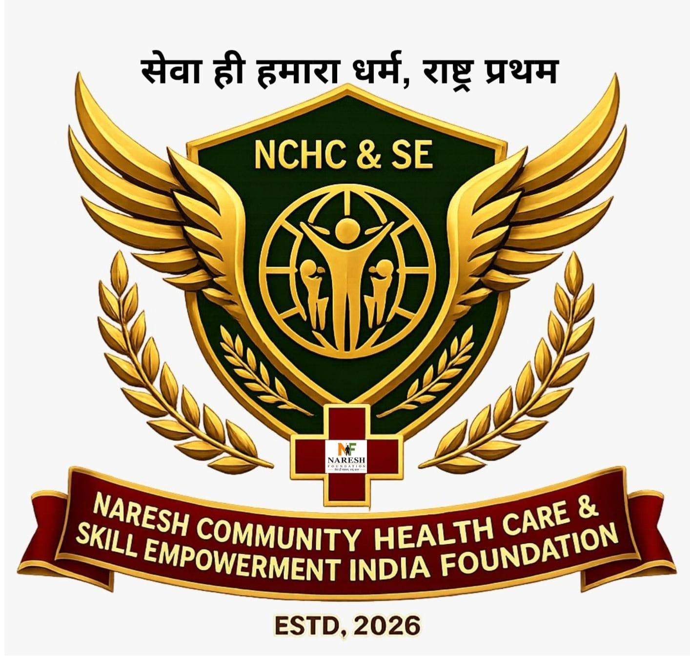 Naresh Foundation Logo
